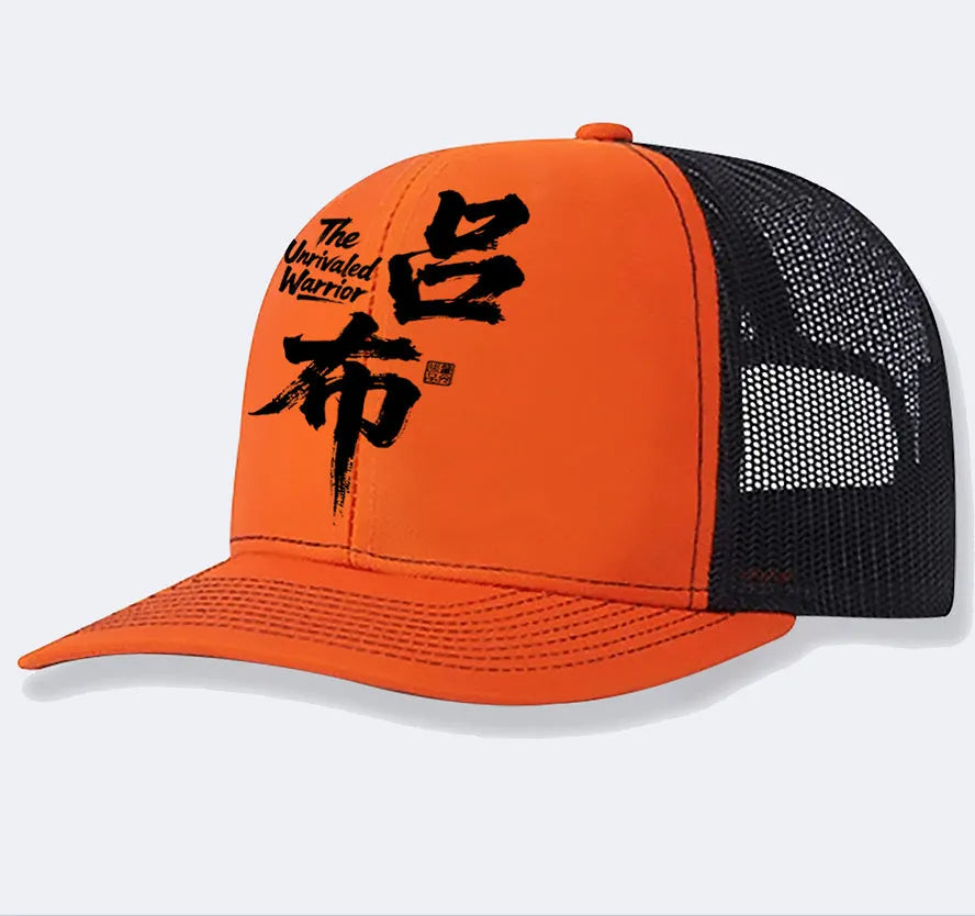 A men's casual polyester baseball cap shown in one of six available colours on a neutral background.