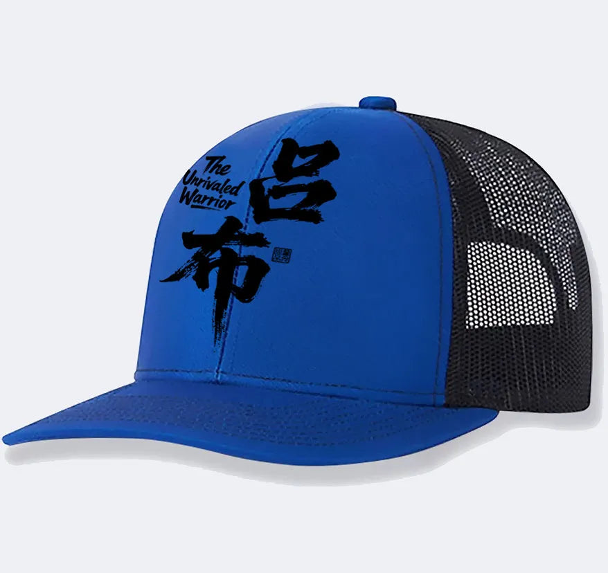 A men's casual polyester baseball cap shown in one of six available colours on a neutral background.