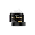 50g jar of urea hand and foot cream with salicylic acid and aloe vera