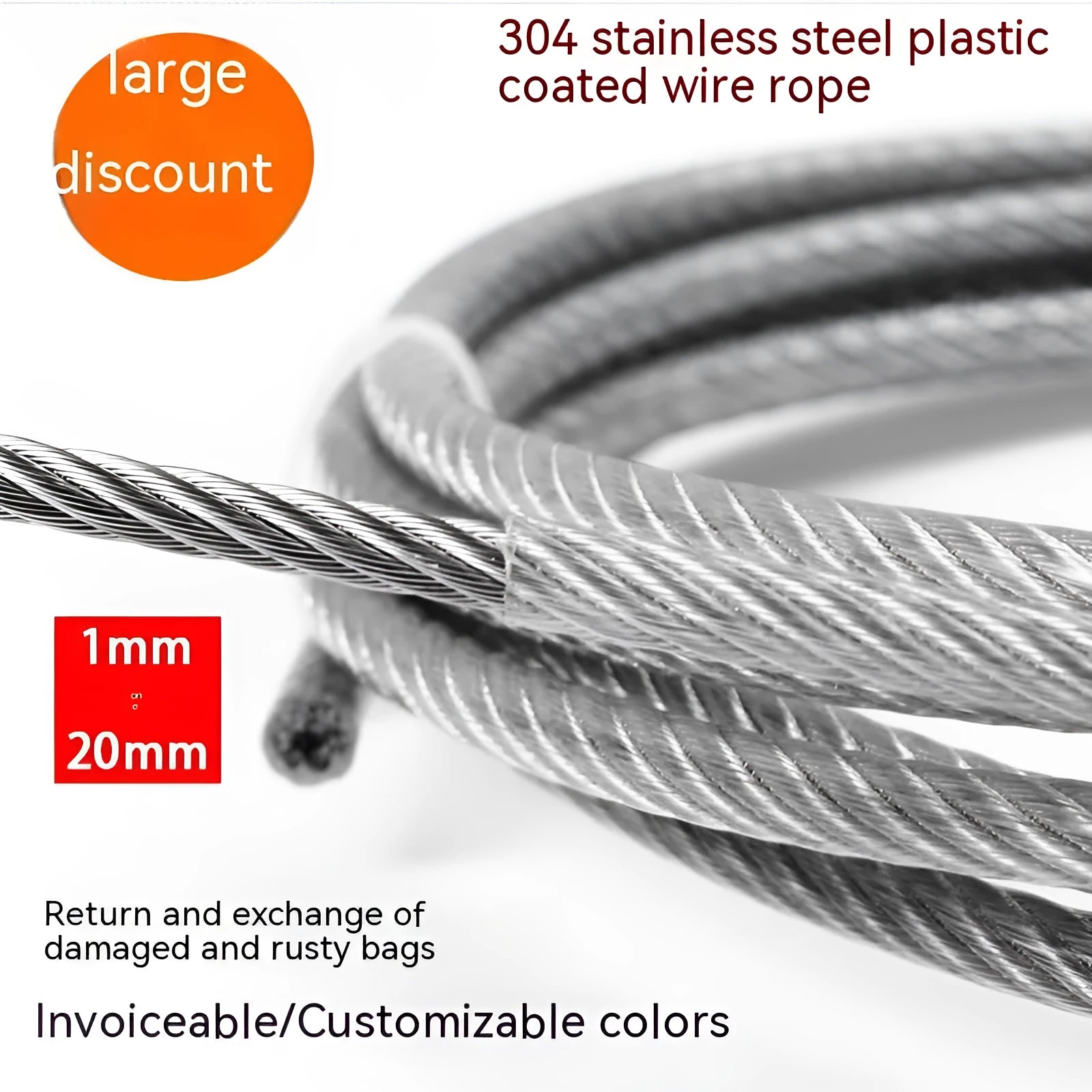 Coiled 304 stainless steel security wire rope with a coated finish on a white background.
