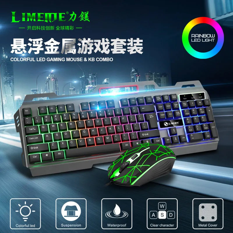 Limei K19 black gaming keyboard and T19 mouse suit for e-sports