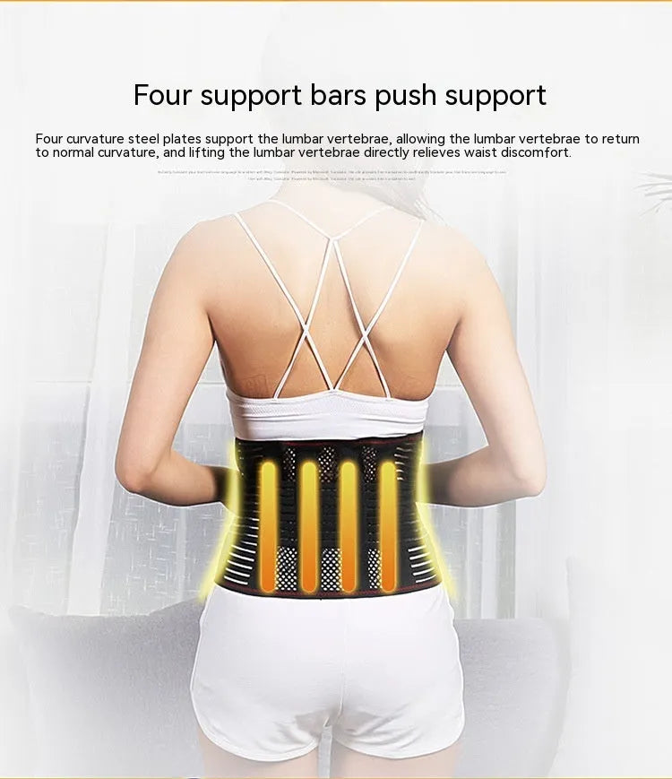 Black breathable sports waist support belt with internal steel plate shown on a plain background.