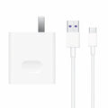 White 40W fast charger set with USB charging head and 5A cable for mobile phones