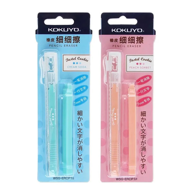 KOKUYO pencil style eraser set with 7mm PVC rubber and plastic ABS shell in pink yellow blue and white colours