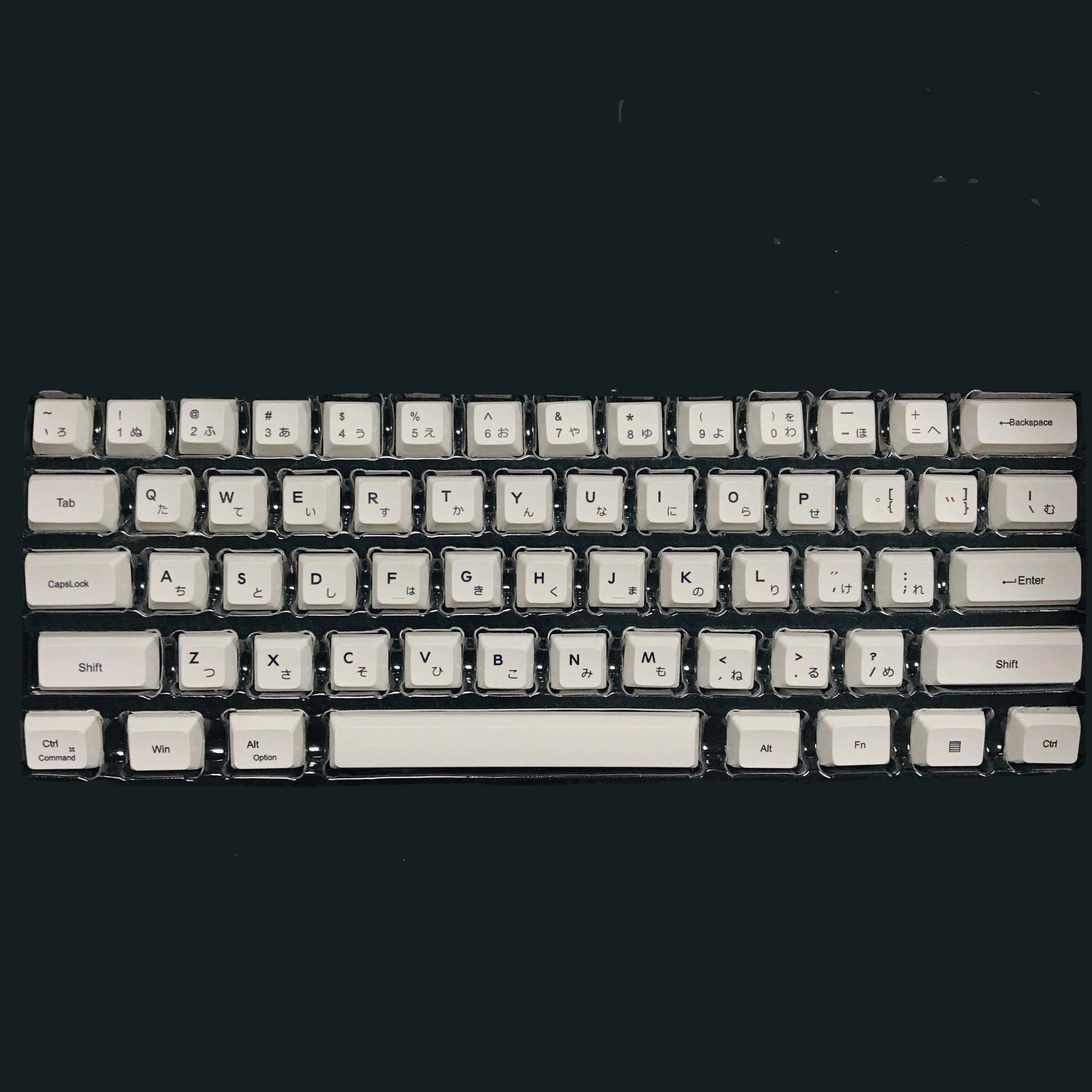 Japanese mechanical keyboard keycap full set with 100 white PBT keycaps and sublimated legends