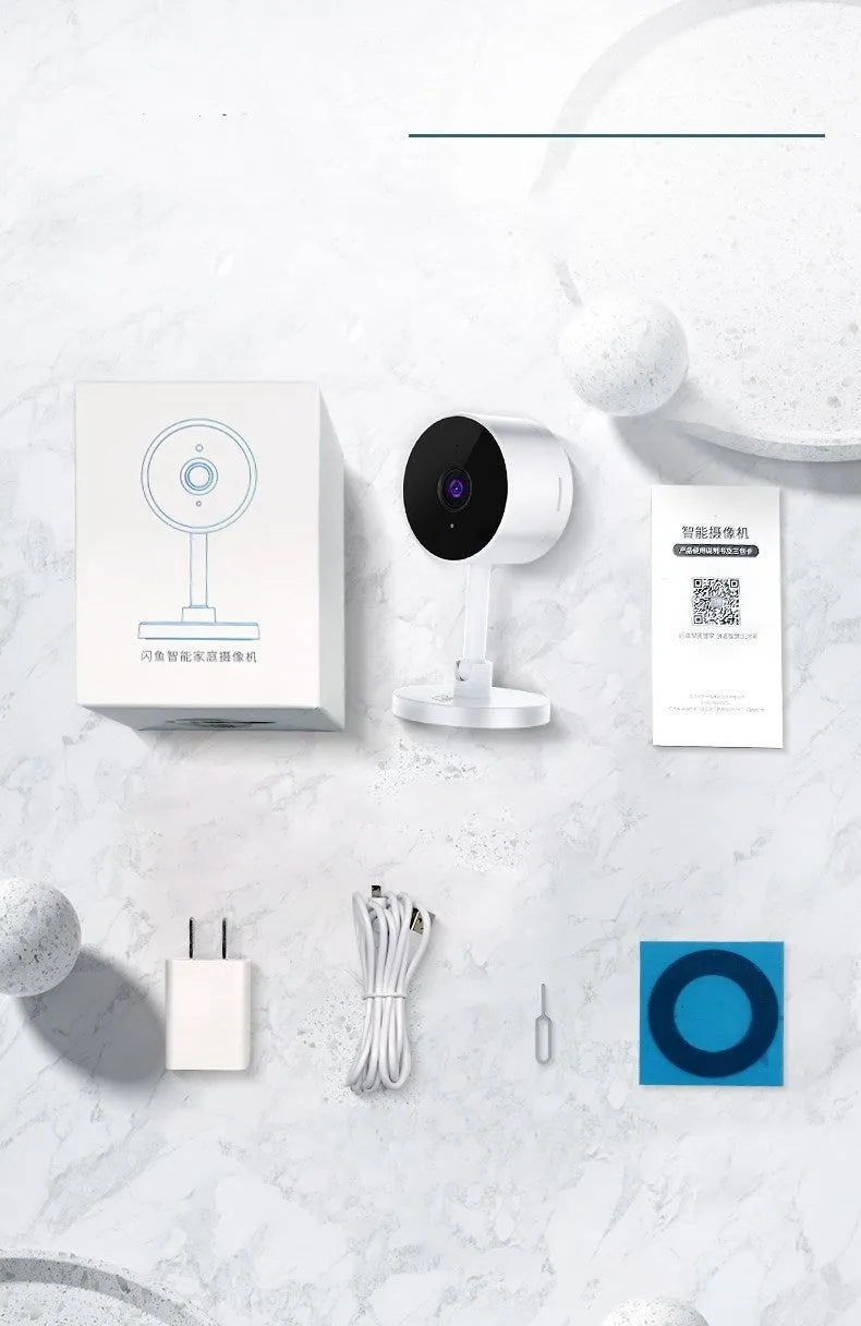 White gun camera style WiFi home security monitor with 1080p HD recording and network alarm features