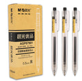 Set of 12 black frosted finish retractable gel pens with 0.5mm tips and two refills