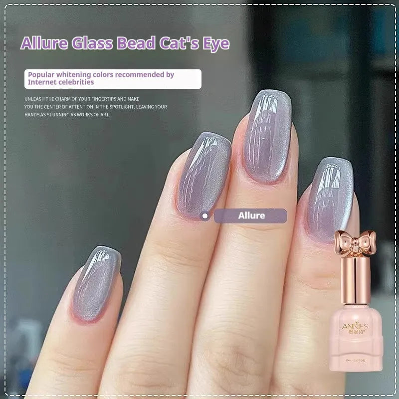 Micro glass bead cat's eye gel nail polish bottle showing cat's eye visual effect