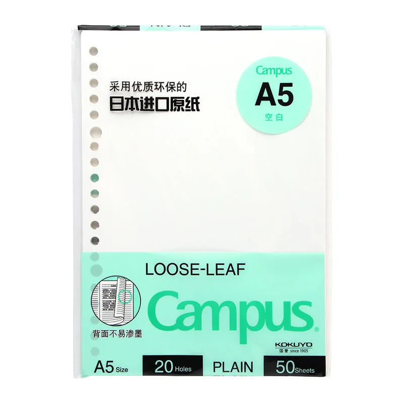 Loose-leaf notebook core refill with paper cover, 50 sheets, B5 size, 9mm ruled style