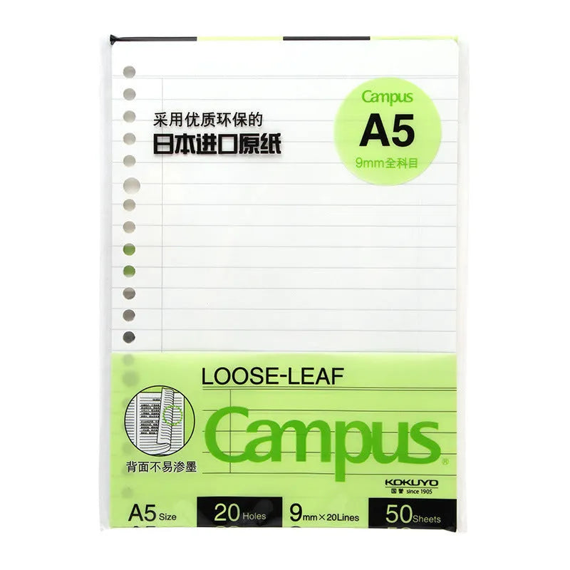 Loose-leaf notebook core refill with paper cover, 50 sheets, B5 size, 9mm ruled style