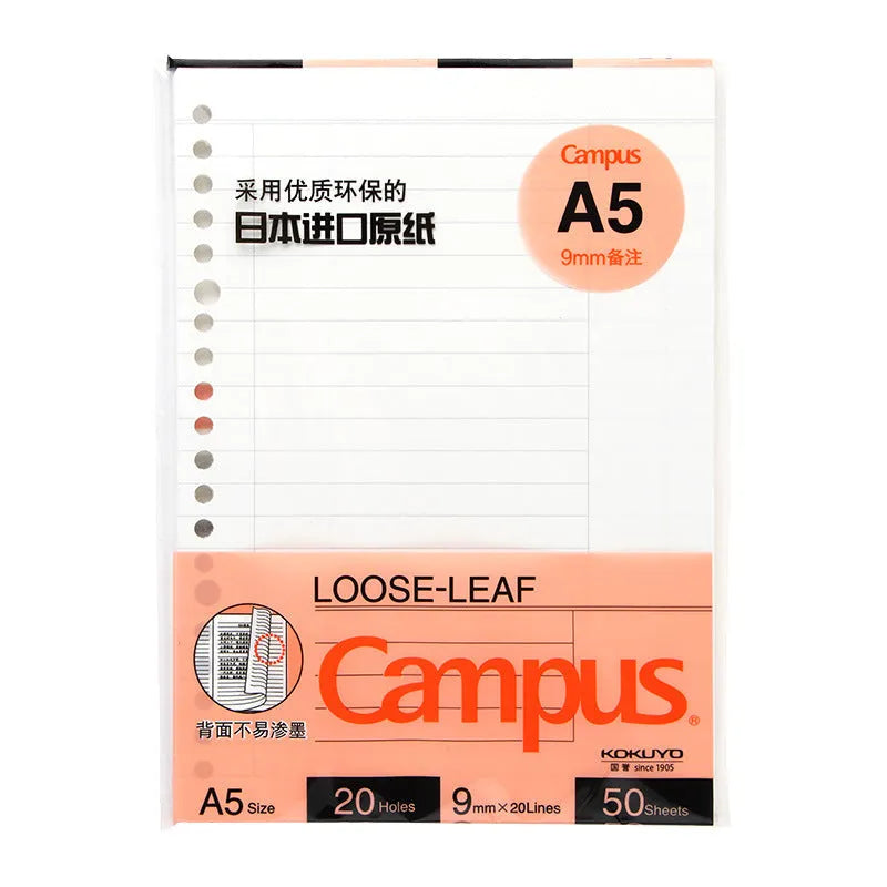 Loose-leaf notebook core refill with paper cover, 50 sheets, B5 size, 9mm ruled style