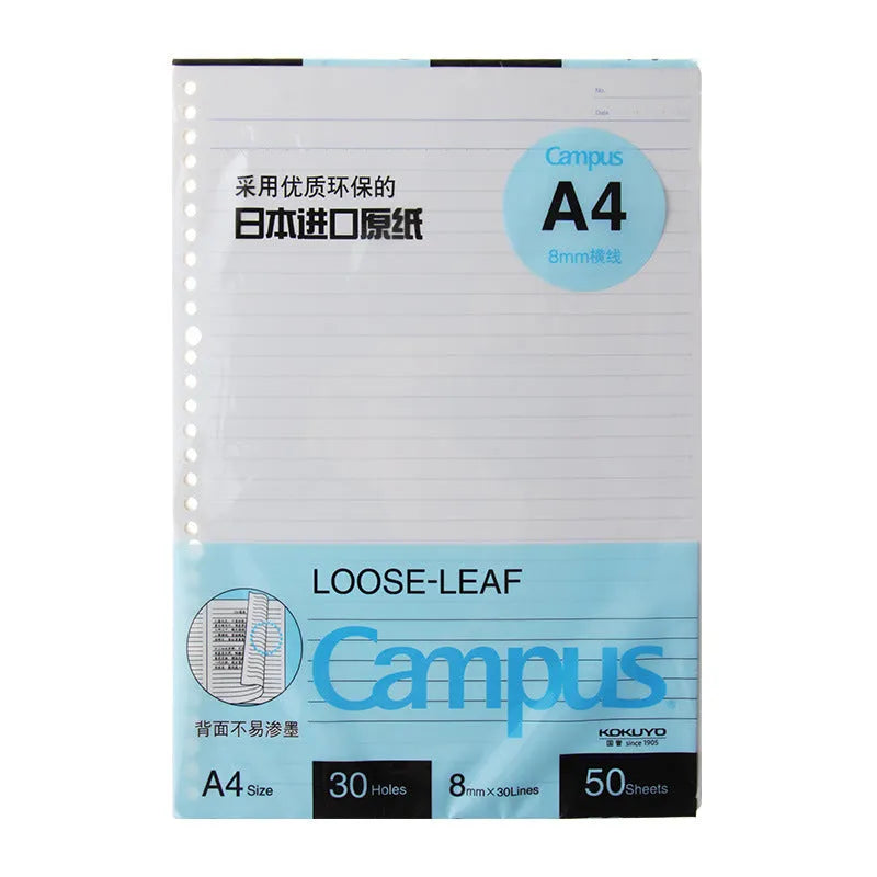 Loose-leaf notebook core refill with paper cover, 50 sheets, B5 size, 9mm ruled style