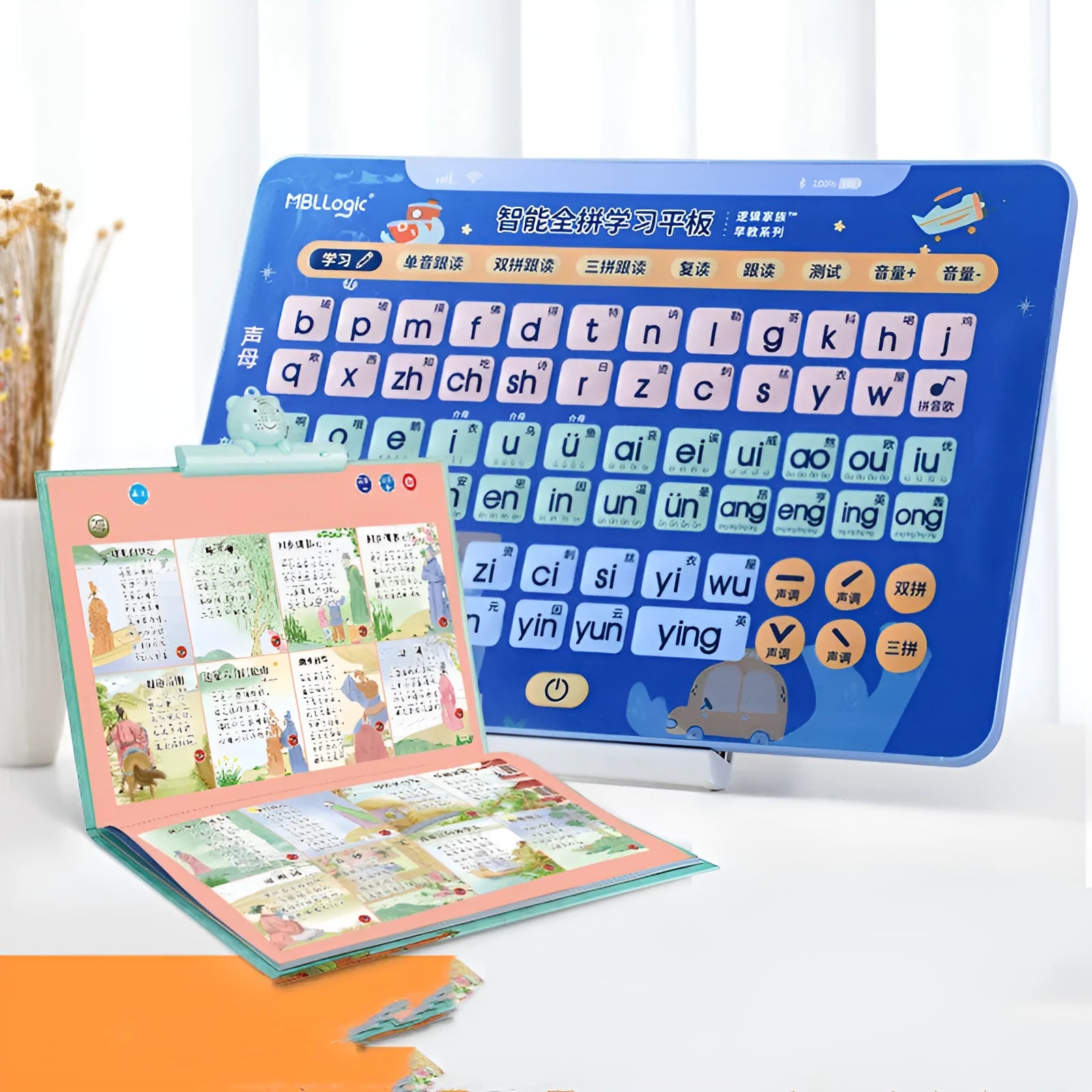 Interactive plastic audio wall chart tablet for children learning Chinese characters and pinyin, with on-screen display and physical cards.
