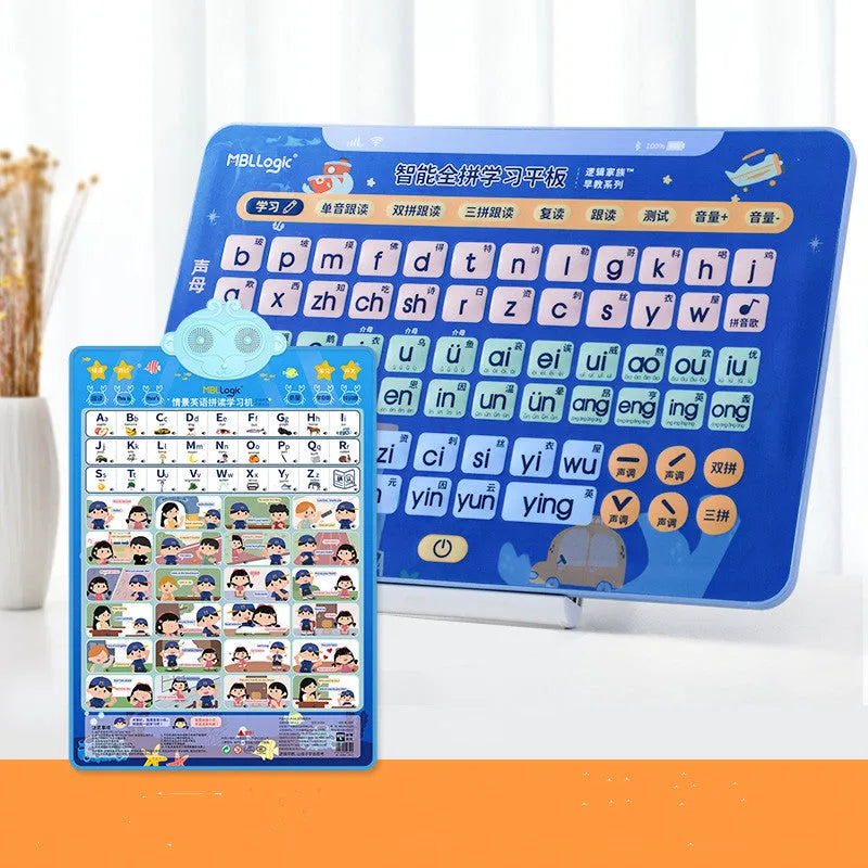 14-inch interactive Chinese learning wall chart tablet with set of pinyin spelling cards for children.