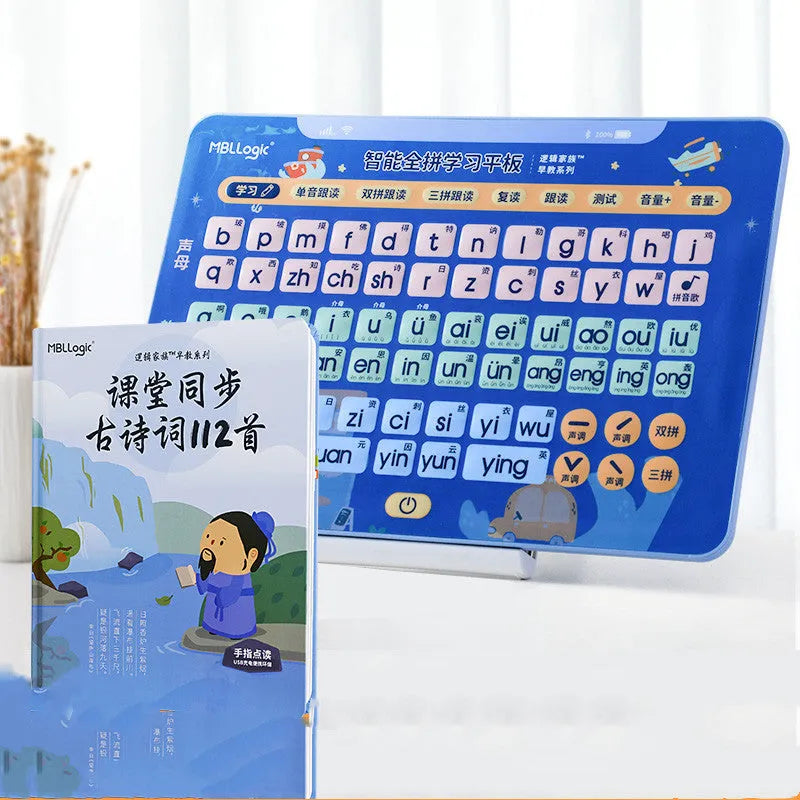 Interactive plastic audio wall chart tablet for children learning Chinese characters and pinyin, with on-screen display and physical cards.