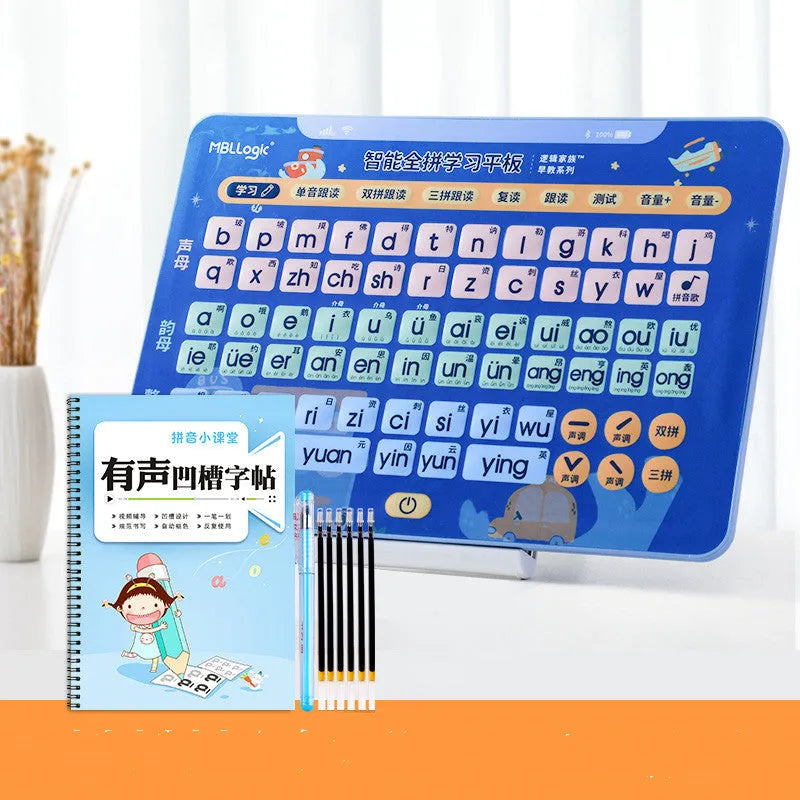 14-inch interactive Chinese learning wall chart tablet with set of pinyin spelling cards for children.