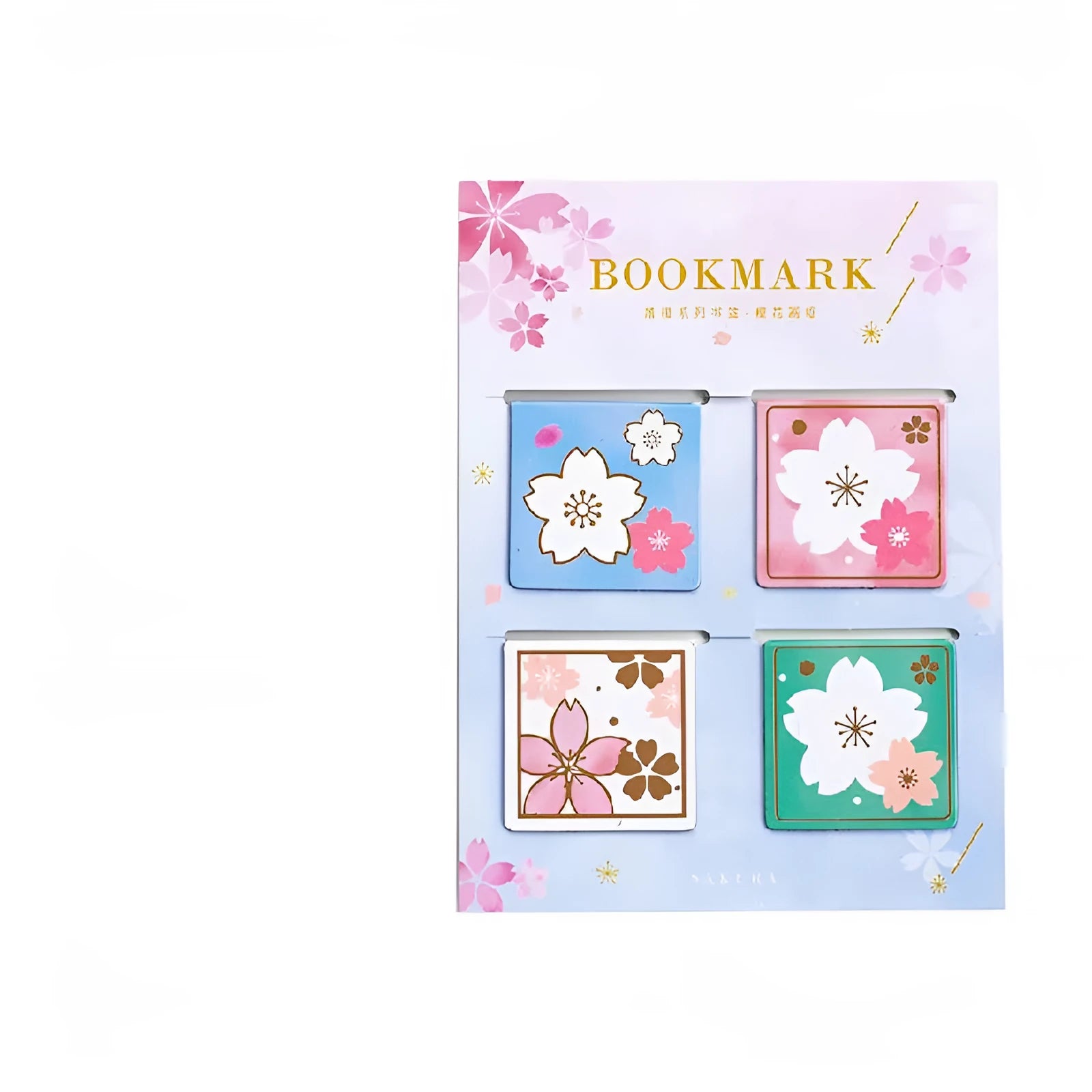 Set of four Yanji cherry blossom magnetic bookmarks showing different sakura designs.