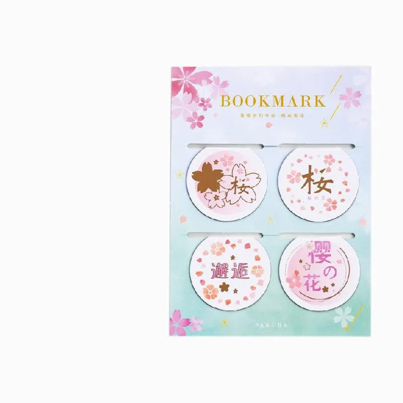 Set of four Yanji cherry blossom magnetic bookmarks showing different sakura designs.
