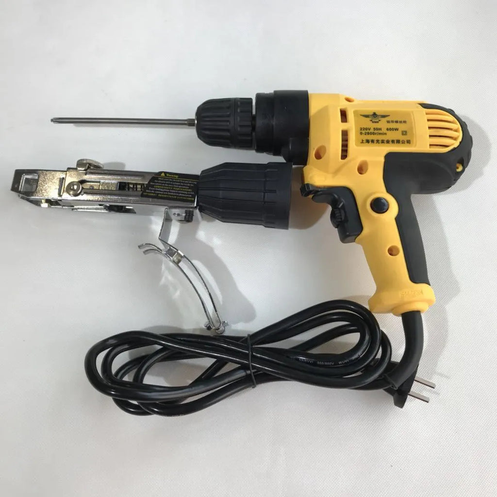 Yellow handheld electric chain nail machine with automatic feeding system and pistol grip handle