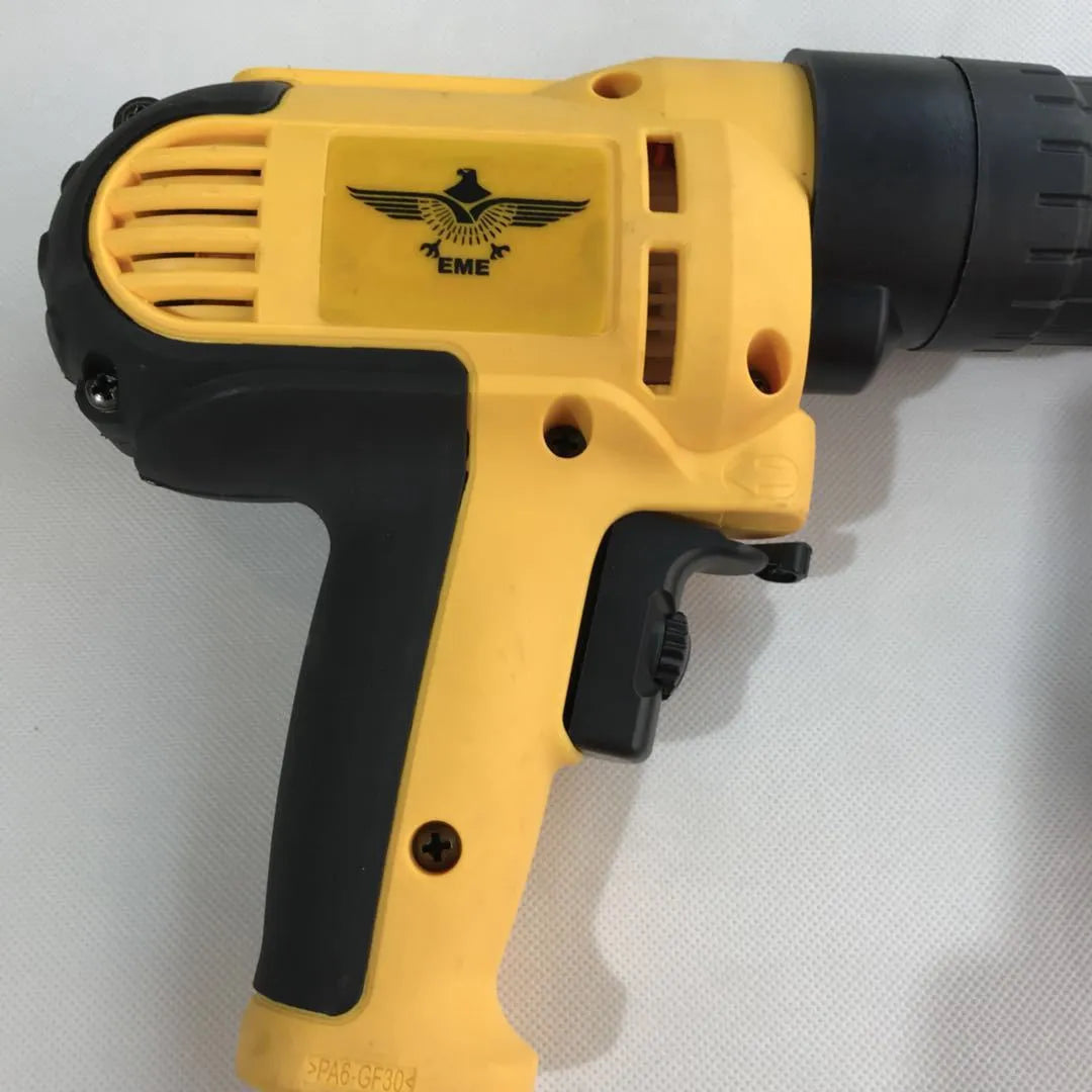 Yellow handheld electric chain nail machine with automatic feeding system and pistol grip handle