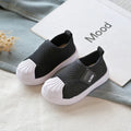 Children's striped casual sneakers with soft PVC sole in yellow, black, grey, or rubber powder.
