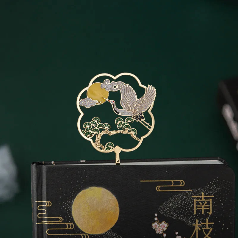 Chinese style metal sheath feather pen, coloured nibs, and Jianhegui notebook set.