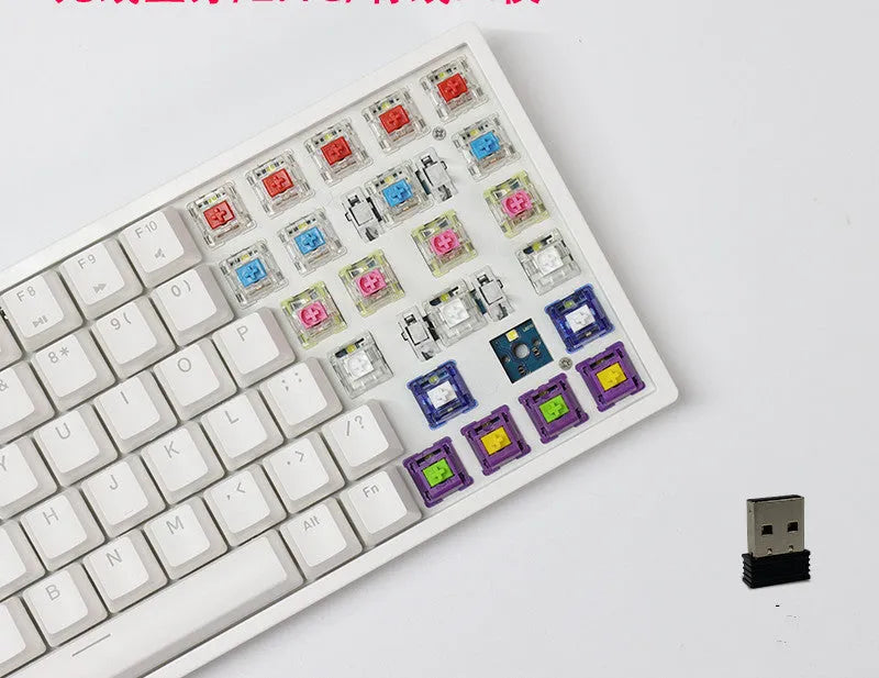 84-key three-mode mechanical keyboard with hot-swappable sockets in white or black case with white backlighting