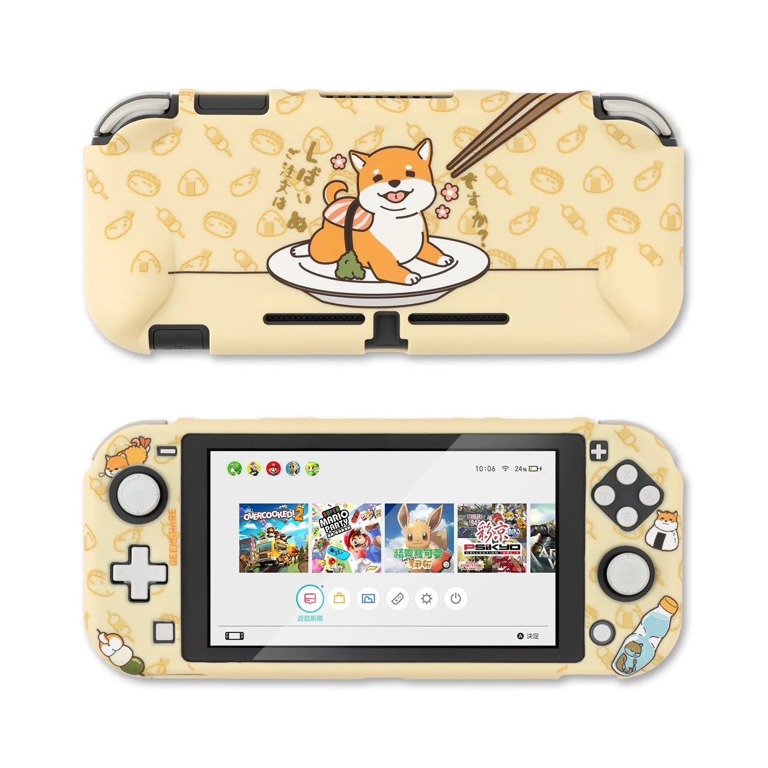Sea Otter Nintendo Switch protective hard shell case with back grip housing and toughened membrane
