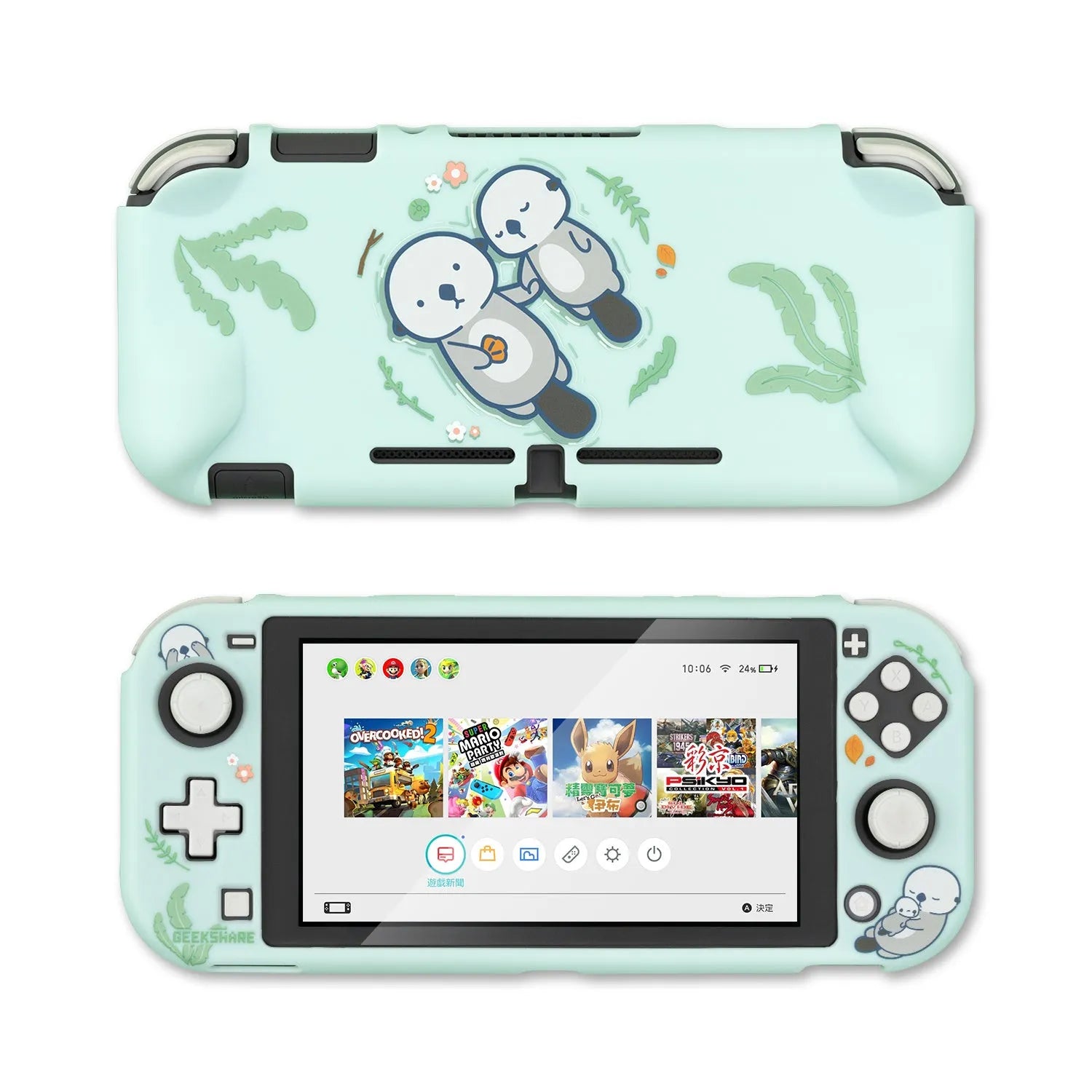 Sea Otter Nintendo Switch protective hard shell case with back grip housing and toughened membrane