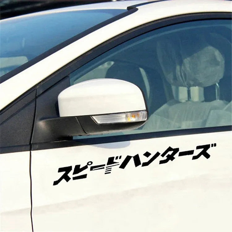 JDM speed hunting reflective car sticker in black and silver white, shown at 35cm length.