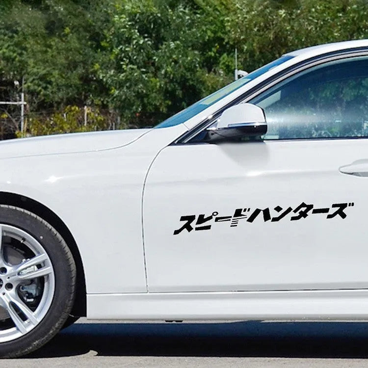 JDM speed hunting reflective car sticker in black and silver white, shown at 35cm length.