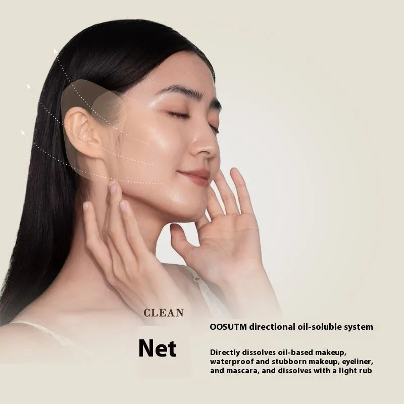 Plant extract cleansing cream boxes with portable bags for face, eye and lip makeup removal