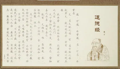 Hard-tipped pen sutra copying practice board with 39cm paper sheets for Buddhist scripture meditation