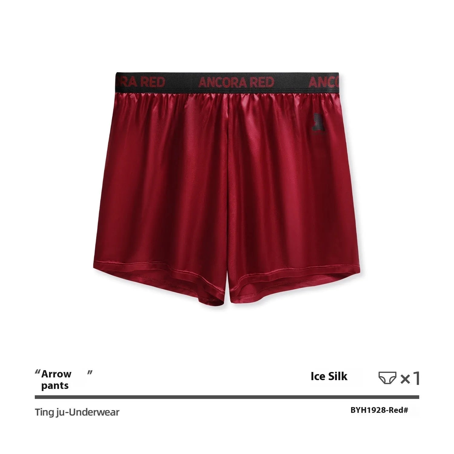 Solid colour men's boxer briefs in black, blue, brown, purple, red, and silver with mid waist design