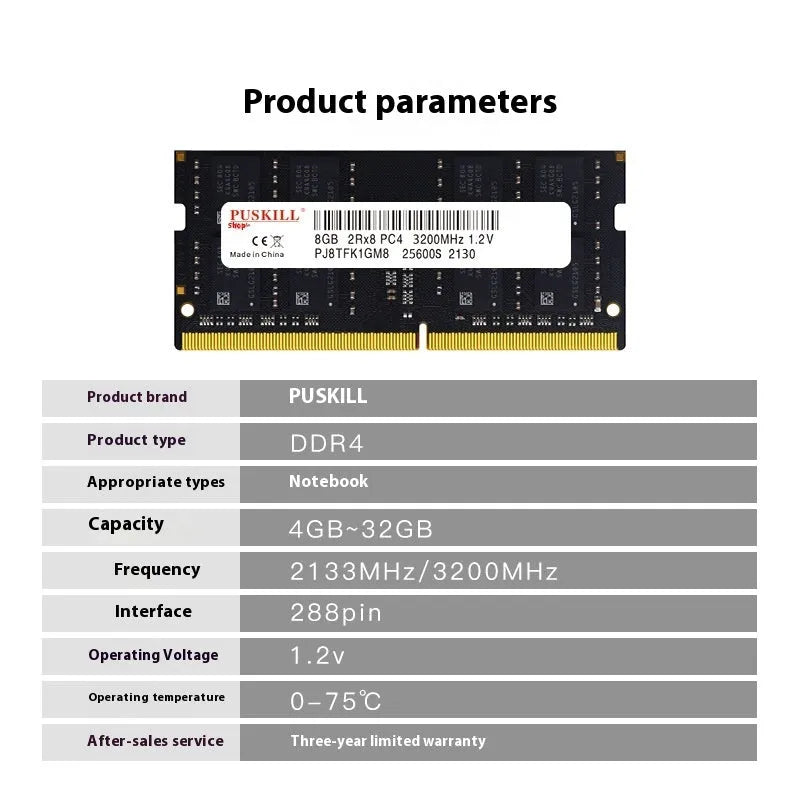 Single DDR4 laptop memory module (SODIMM) for notebook RAM upgrade