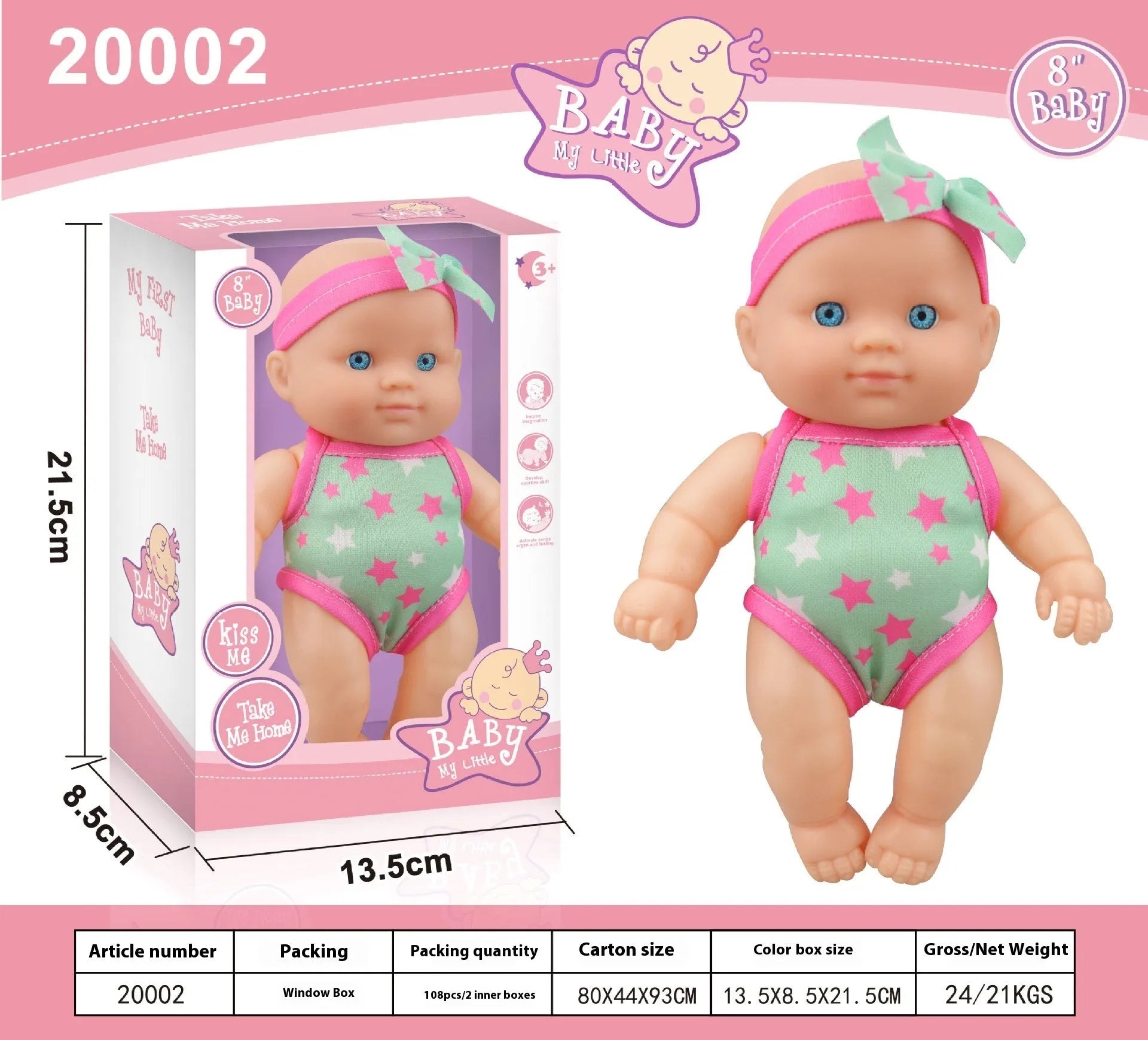 Simulation baby vinyl figurine doll in display showing realistic details and 21.5cm height