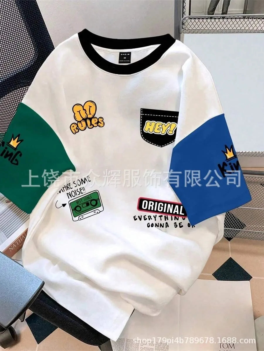 Men's loose fit printed t-shirt with digital letter pattern in multiple colour options
