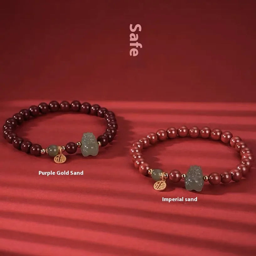 Hetian Jade bracelet with 8mm beads showing animal zodiac modelling in traditional style