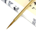 Langhao traditional Chinese calligraphy brush with wolf hair bristles and a hook line tip, shown in size S.