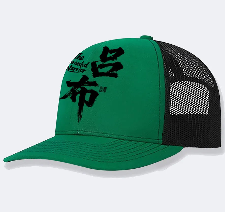 A men's casual polyester baseball cap shown in one of six available colours on a neutral background.