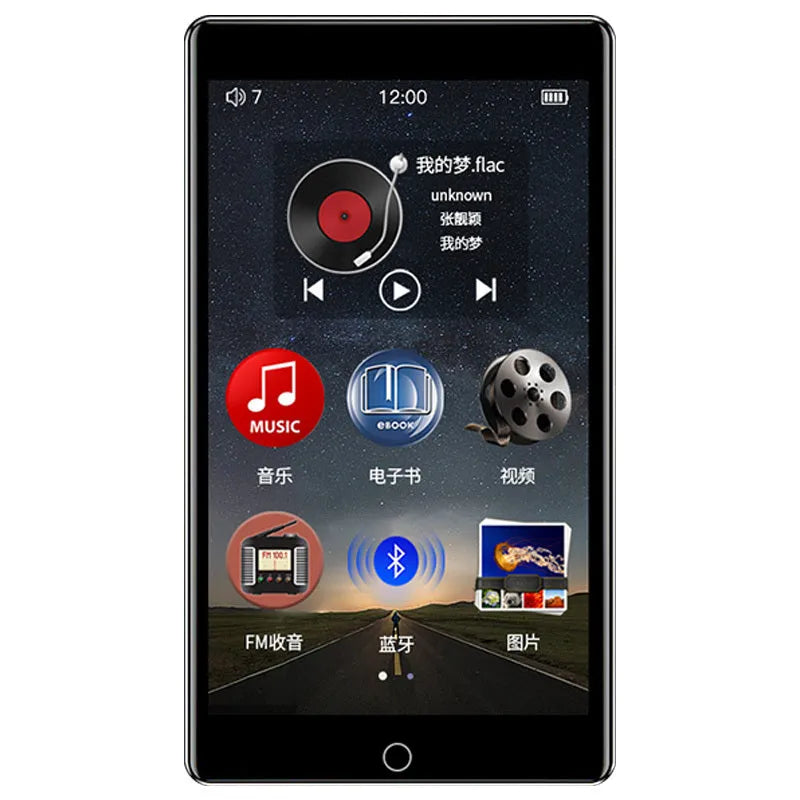 Black Ruizu H1 portable MP3 MP4 player with 4-inch touch screen showing music library interface