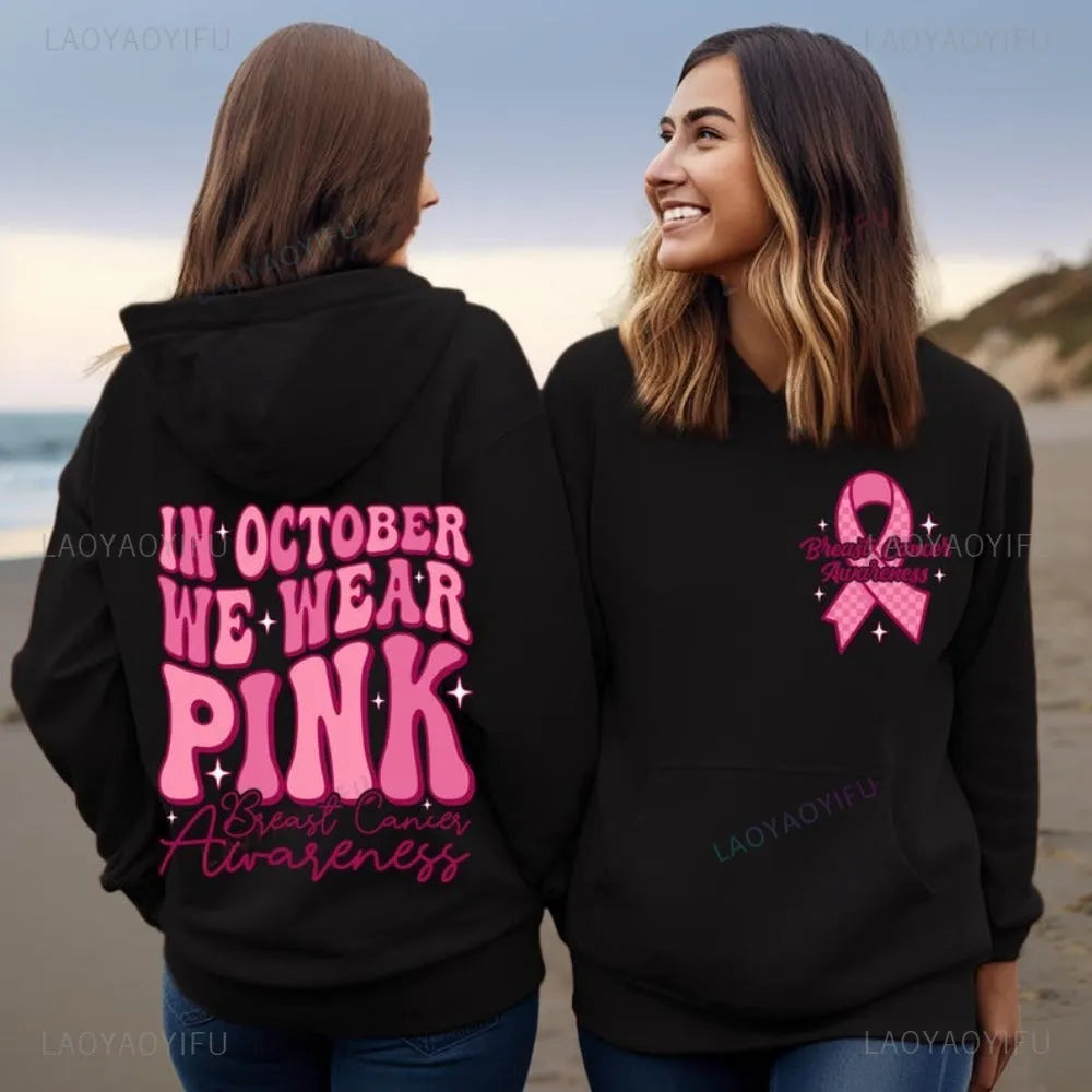 Breast Cancer Awareness retro print hoodie with side pockets in pink, white, khaki, or black.