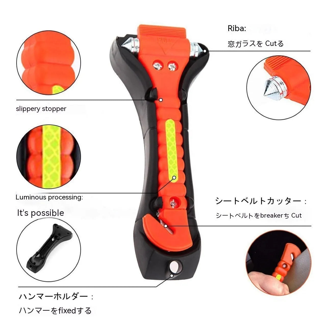 Red car life hammer with solid ABS plastic body and carbon steel window-breaking tip