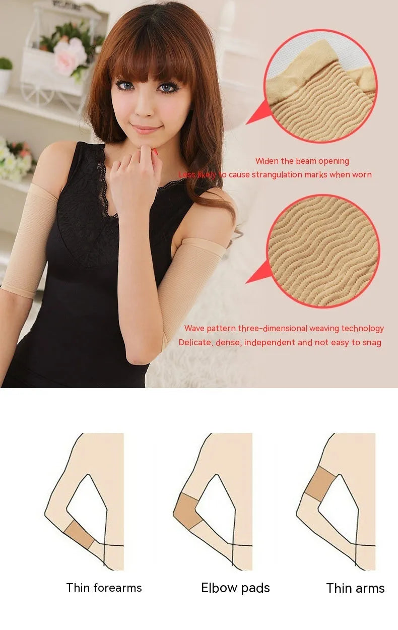 Women's shaping arm sleeves in nylon blend, black and skin colour options, free size
