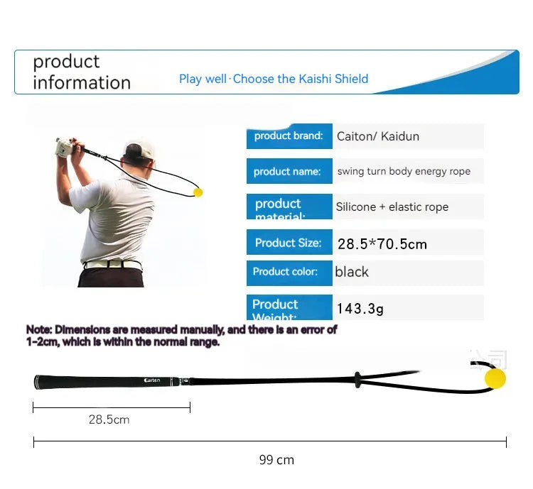 Black silicone elastic string golf swing practice rope trainer for physical correction action drills