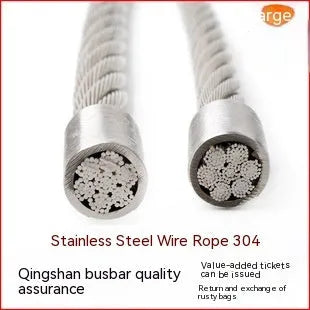 Coiled 304 stainless steel security wire rope with a coated finish on a white background.