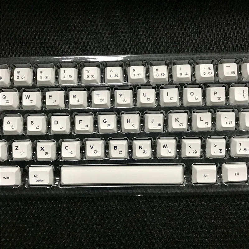 Japanese mechanical keyboard keycap full set with 100 white PBT keycaps and sublimated legends