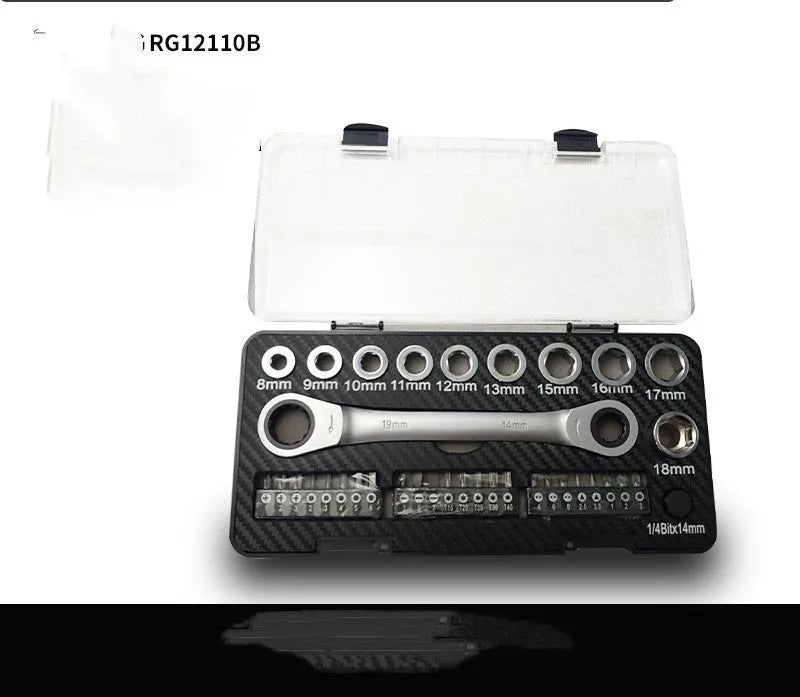 Ratchet wrench set with sockets and batch heads arranged around the dual-purpose tool