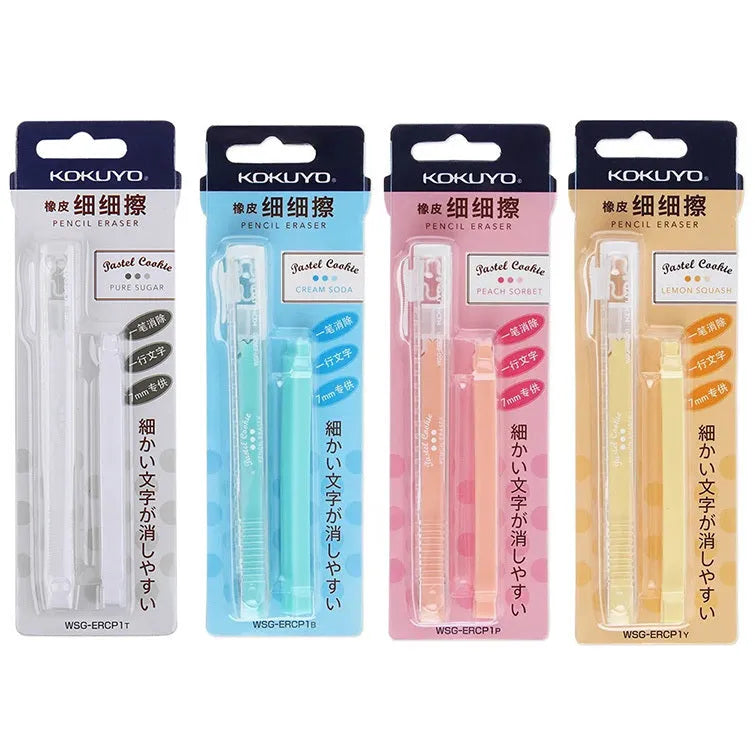 KOKUYO pencil style eraser set with 7mm PVC rubber and plastic ABS shell in pink yellow blue and white colours