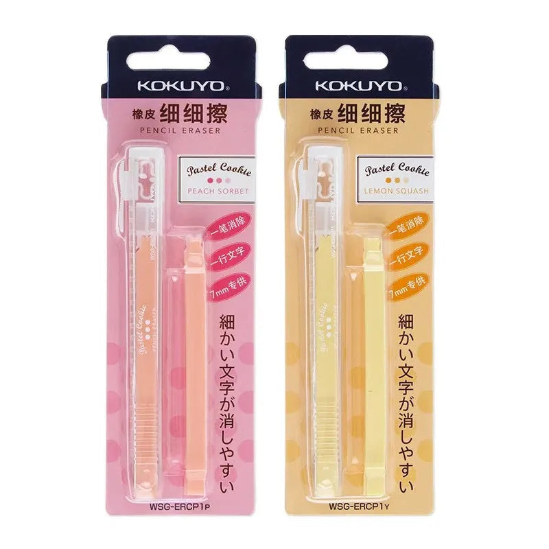 KOKUYO pencil style eraser set with 7mm PVC rubber and plastic ABS shell in pink yellow blue and white colours
